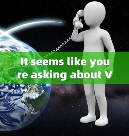 It seems like youre asking about VPN Virtual Private Network)Heres a quick overview: