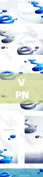 VPN技术解析，为什么有时候能用，有时候不能用？