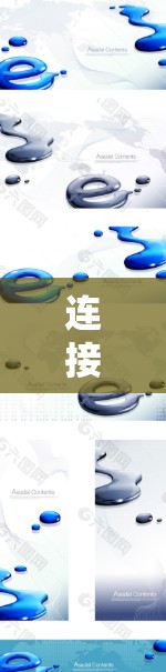 连接VPN失败可能由多种原因引起，以下是一步步的排查和解决方法