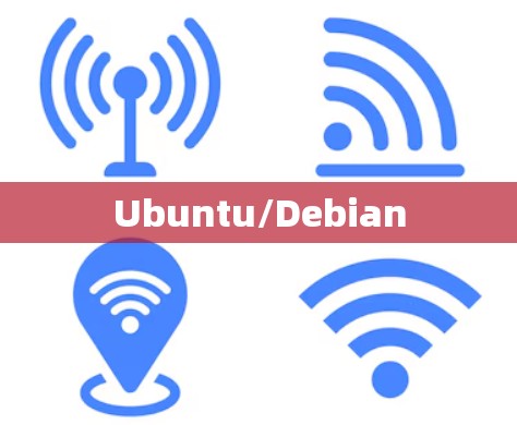 Ubuntu/Debian